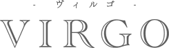 ヴィルゴ